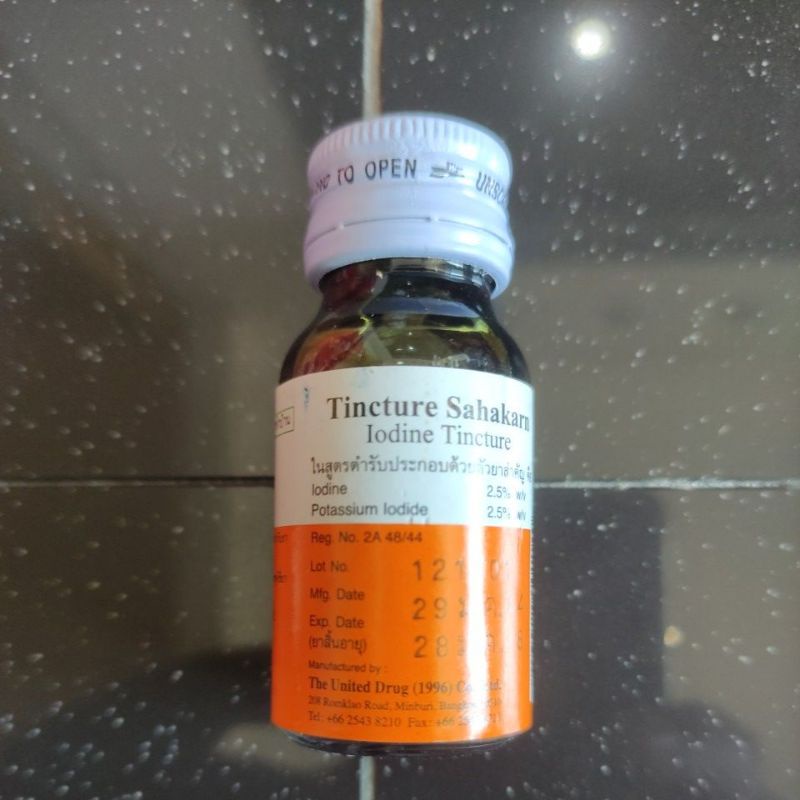 YODINE IODINE Saharkaran - obat turun urat lumpuh