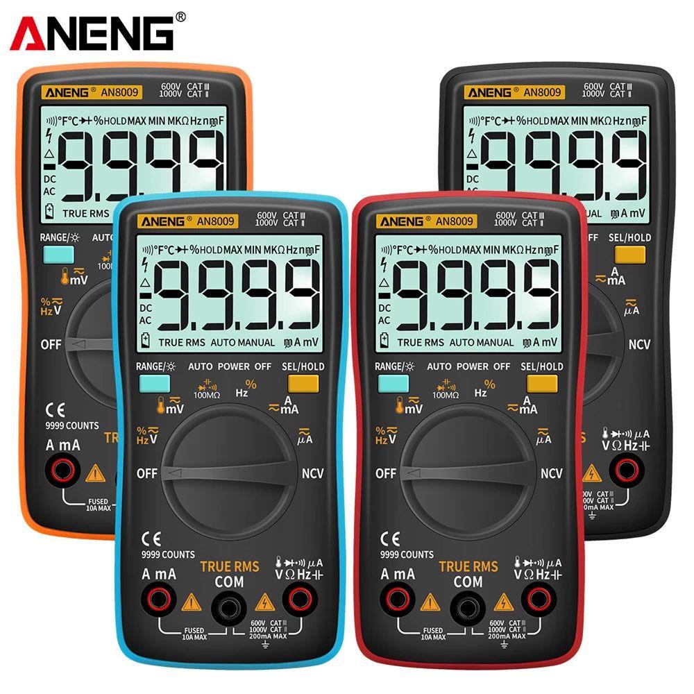 POPULAR Populer Digital Smart Multimeter ANENG AN8009 99999hits Transistor Tester Pengukur Kapasitansi Listrik Otomotif