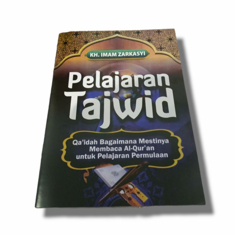 Jual Buku Pelajaran TAJWID (TM) | Shopee Indonesia