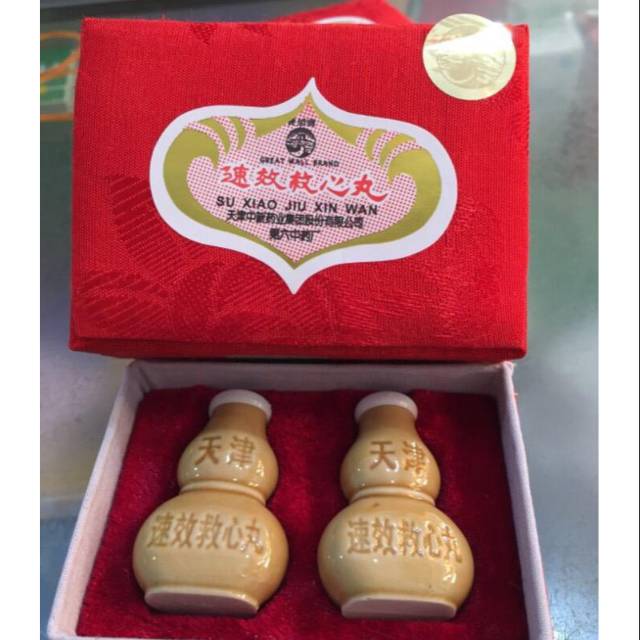 Great wall brand su xiao jiu xin wan original import-mengobati penyakit jantung