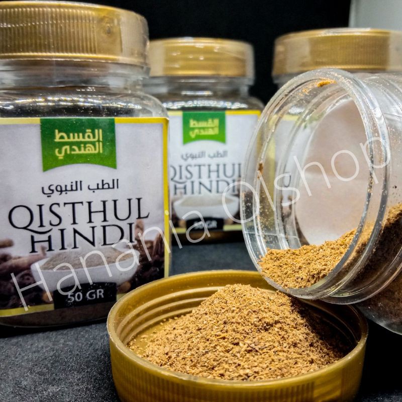 50Gram Original Qist Al Hindi serbuk Costus root serbuk Qusthul Hindi