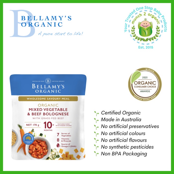 

ROMAN BELLAMY'S ORGANIC SAVOURY MIXED VEGETABLE & BEEF BOLOGNESE 10+ 170G