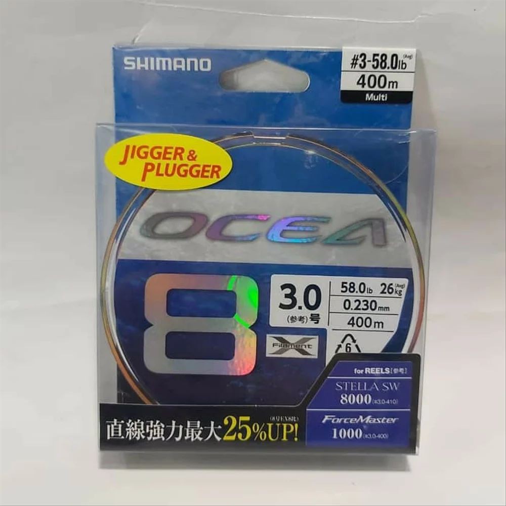 Senar PE Shimano Ocea X8 PE 3.0 400m BEST SELLER