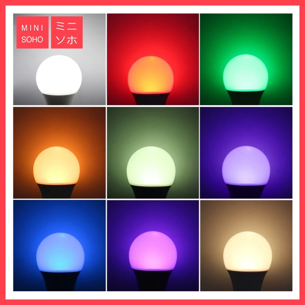 Lampu Bohlam LED RGB Remote Control 16 Warna Dimmable 7W