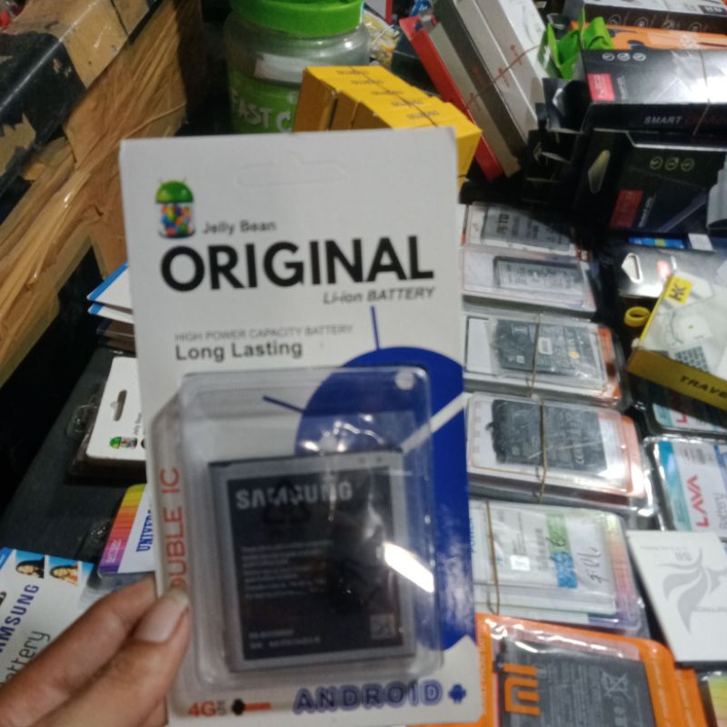 jual bosku batrenya samsung j2 prem /gren prem j5