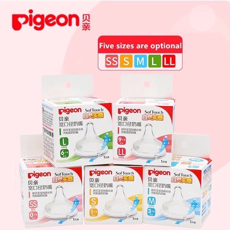 Pigeon Softouch Wide Neck Peristaltic Plus Nipple Dot