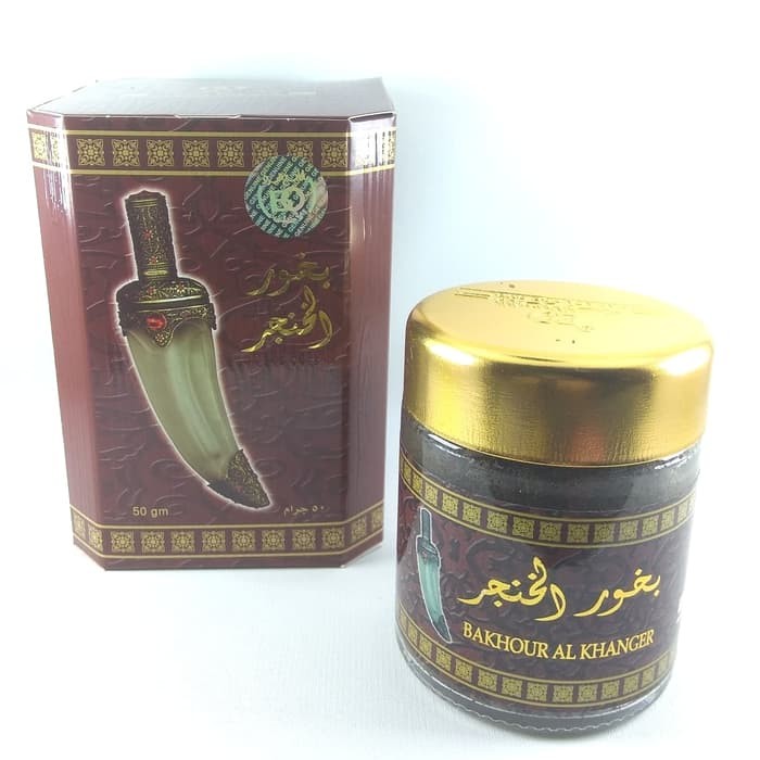 Bukhur AL KHANJAR buhur pedang bakhour arab alkhanjar 50gr original