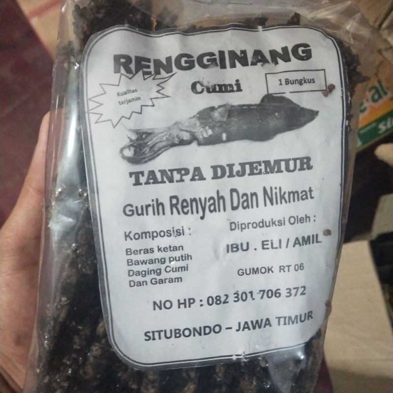 

Rengginang / Nangginang Rasa Cumi Asli Situbondo