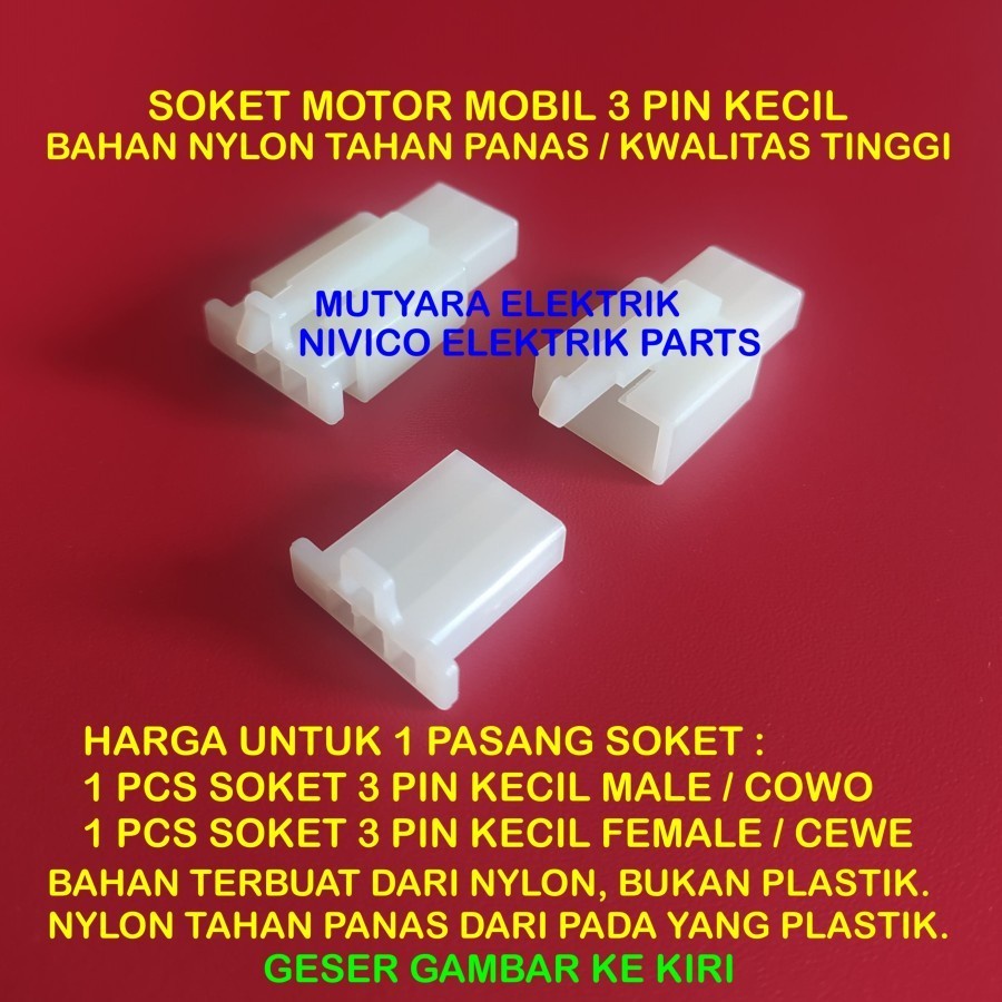 Soket 3 Pin Soket Konektor/ Socket 3 Pin Kecil/ Soket Kabel Motor 3 Pin/ Soket Motor 3 Pin NYLON