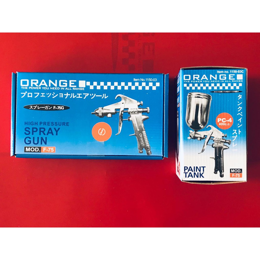 Spray Gun F-75G "Orange"
