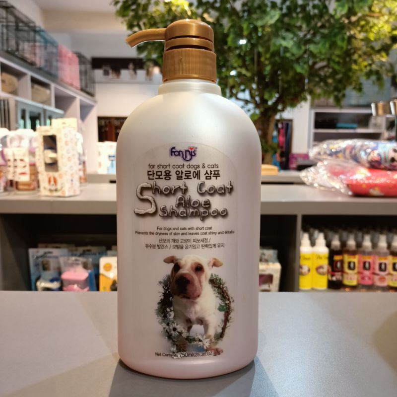 Forbis Short Coat Aloe Shampo 750ml / Shampo Anjing Dan Kucing