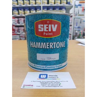  CAT  SEIV HAMMERTONE  1 KG WARNA  KHUSUS Shopee Indonesia