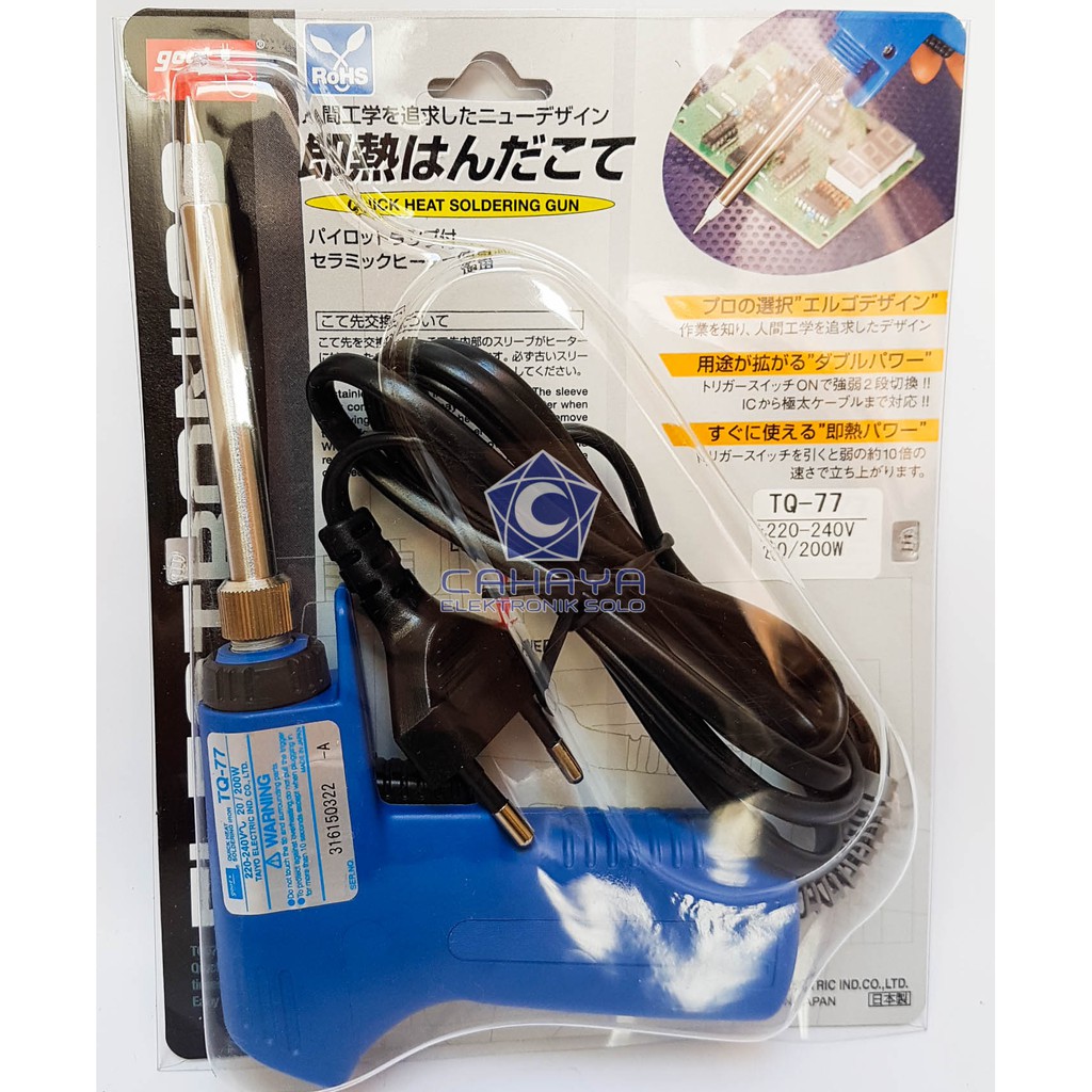 Solder Gun Goot Tembak Watt Soldering Iron Listrik