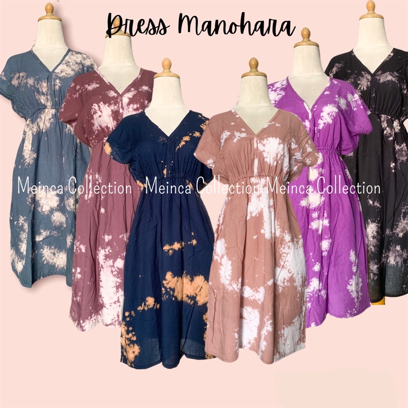 MANOHARA PENDEK MOTIF TIE DYE (GESER PILIH MOTIF)