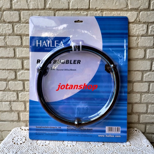 HAILEA RING BUBBLER BR 12 BR12 Uniring Aerasi Aerator ring bubble gelembung udara airstone BR-12