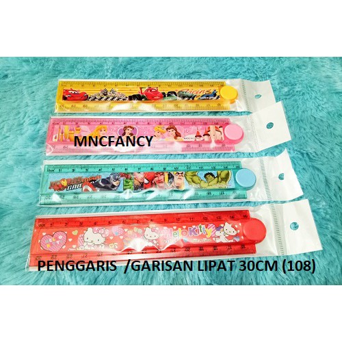 

Penggaris / garisan lipat 30 cm ( 108 ) / Harga per Lusin