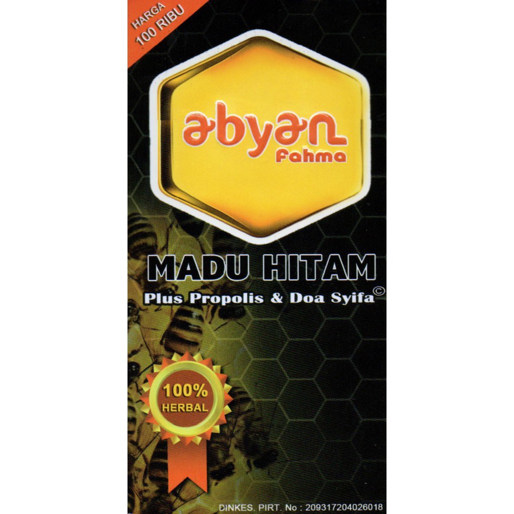 Madu Arabian Abyan (manis) Propolis Ruqyah