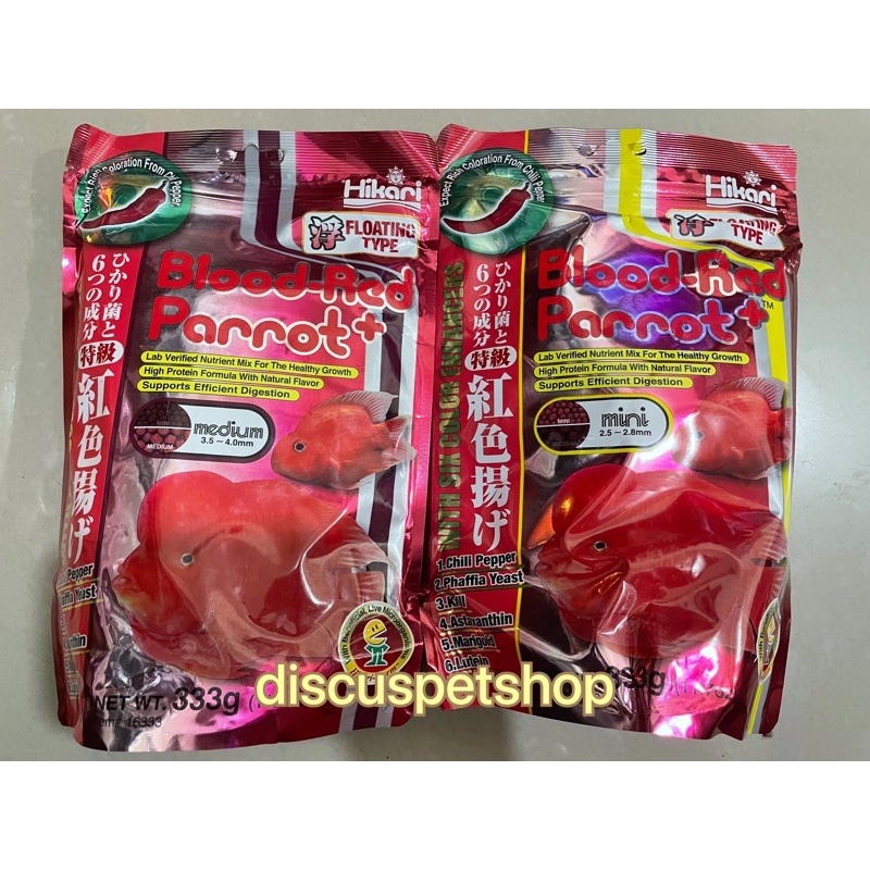 Blood Red Parrot Mini Medium Hikari 333Gram