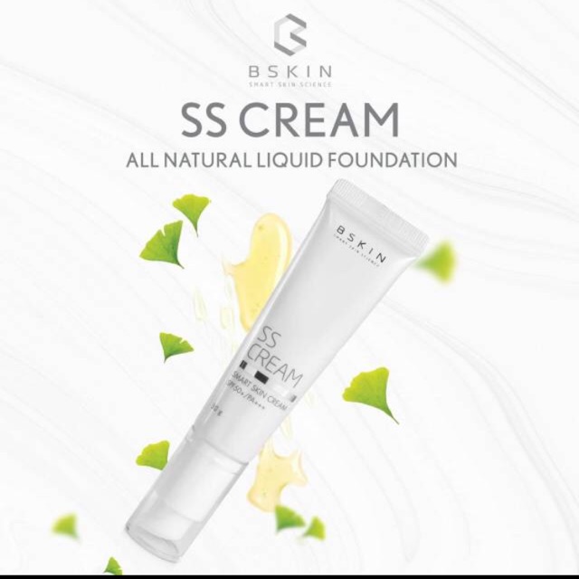 HDI BSKIN SS cream