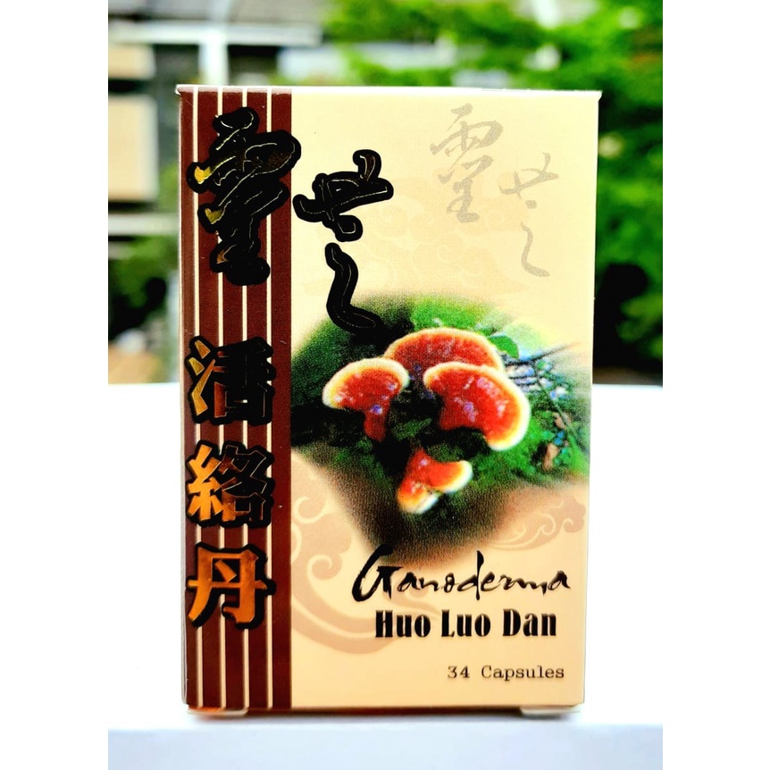 KAPSUL JAMUR GANODERMA HUO LUO DAN obat saraf kejepit kelelahan dan asam urat
