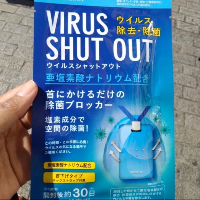Virus shut out