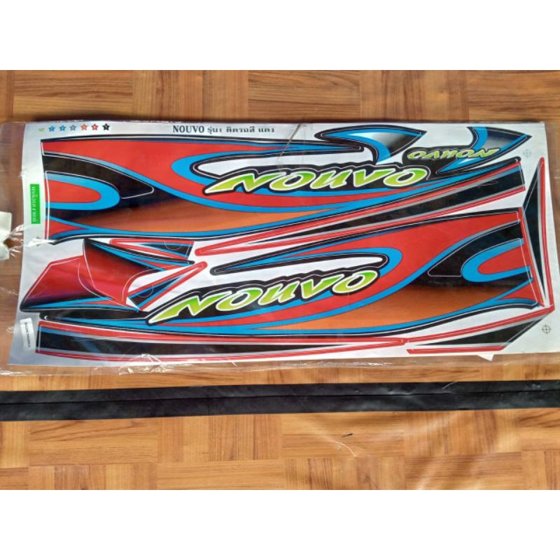 STRIPING NOUVO LELE TRIBAL MERAH