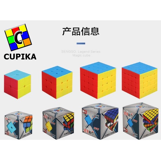 Rubik 4x4 Shengshou Sengso Legend 4x4x4 Stickerless Yongjun