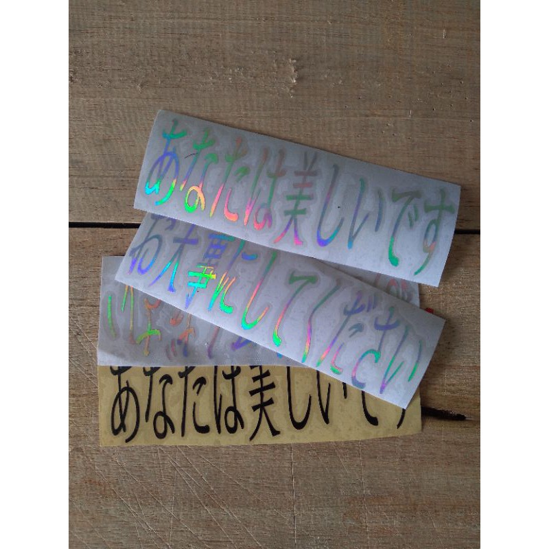 

sticker hologram korea , tulisan jepang murah sticker viral