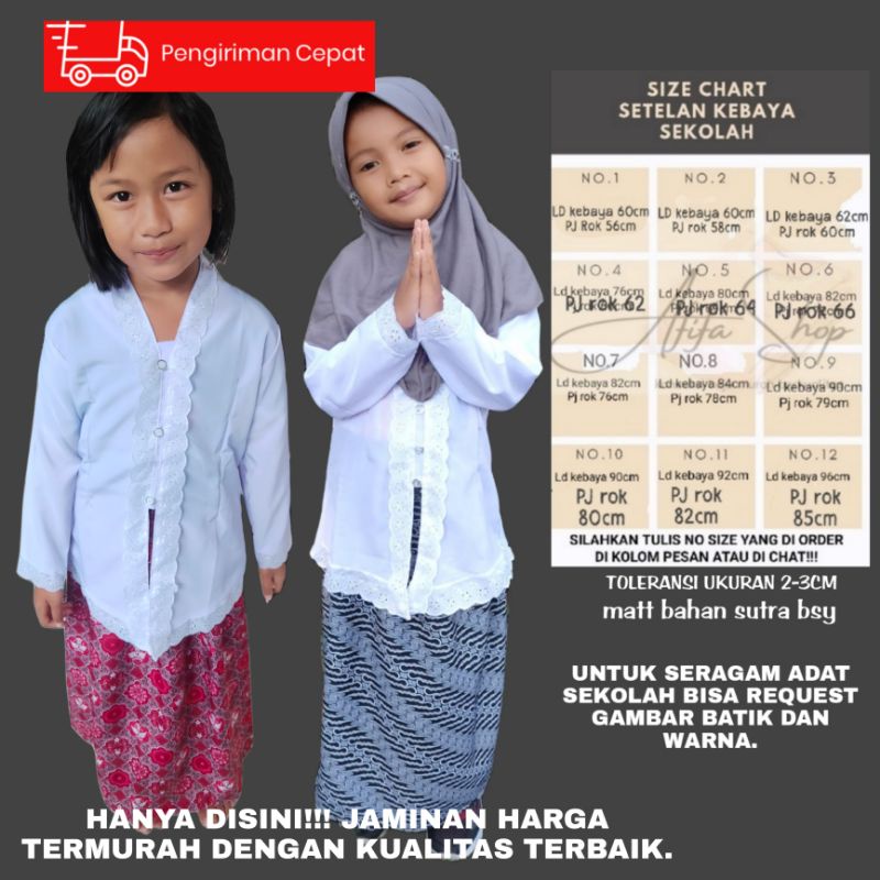 Seragam anak sd / kebaya anak sd , kebaya encim