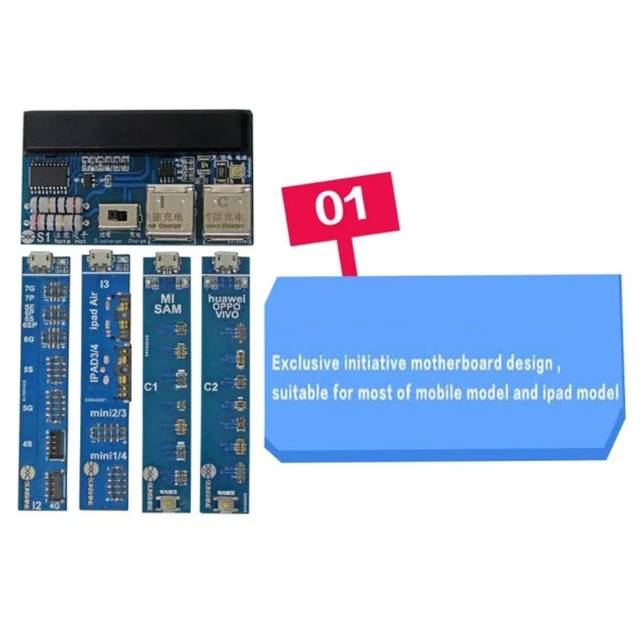 UNIVERSALL BOARD ACTIVATION BATTERY SUNSHINE SS-909