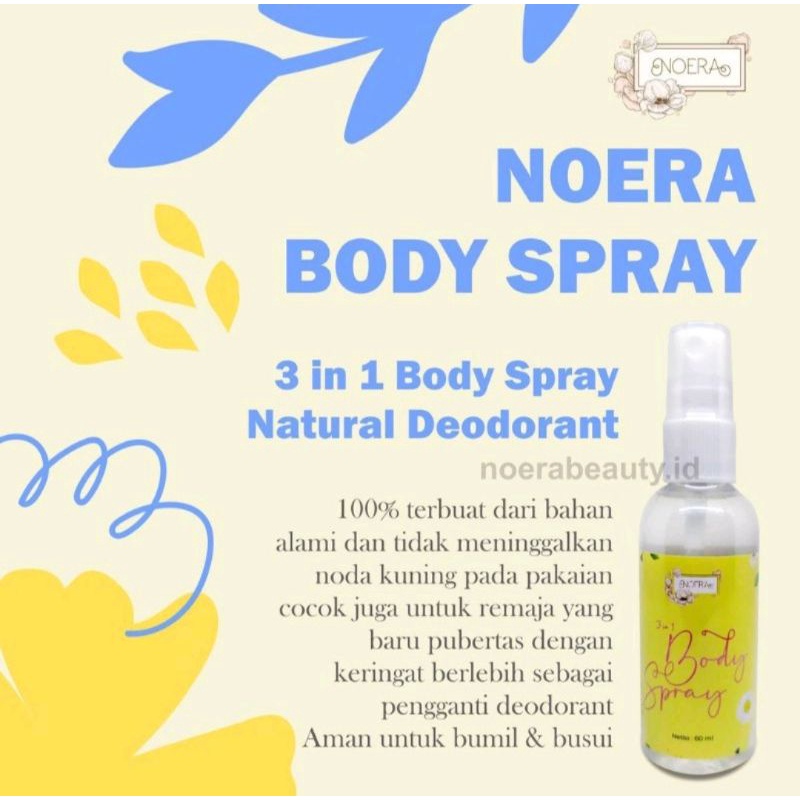 NOERA 3 IN 1 BODY SPRAY DEODORAN PARFUM PENGHILANG BAU BADAN DAN KETIAK