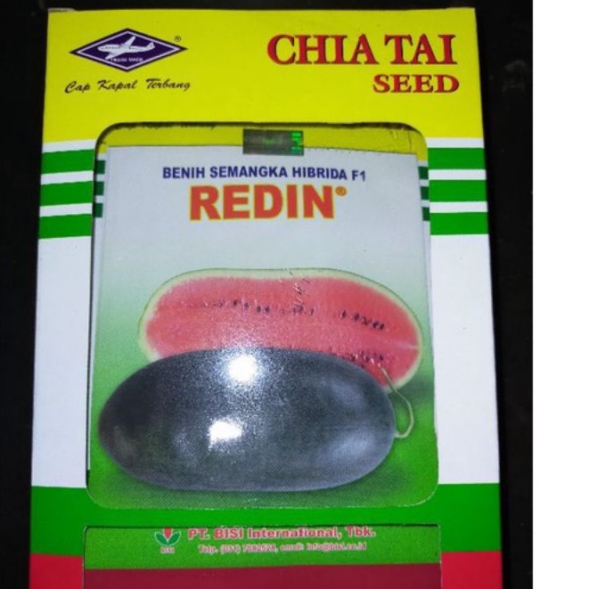 

benih semangka REDIN F1 20gr original semangka hibrida redin Inul merah