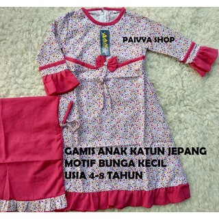 63+ Model Baju Anak Gamis Motif Bunga Gratis Terbaru