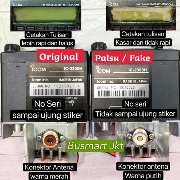 Radio Rig Icom 2300 / Icom Ic 2300 / Ic2300 (Original)