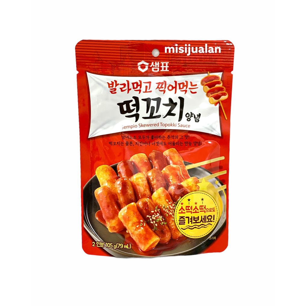 

Sempio Skewered Topokki Sauce 79ml ( NON HALAL)