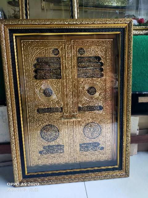 KALIGRAFI PINTU KABAH JUMBO BAHAN KUNINGAN TIMBUL