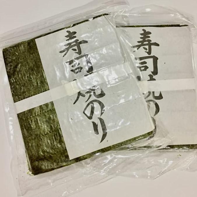 

Update - Sushi Nori/Takaokaya Nori isi 50 Lembar