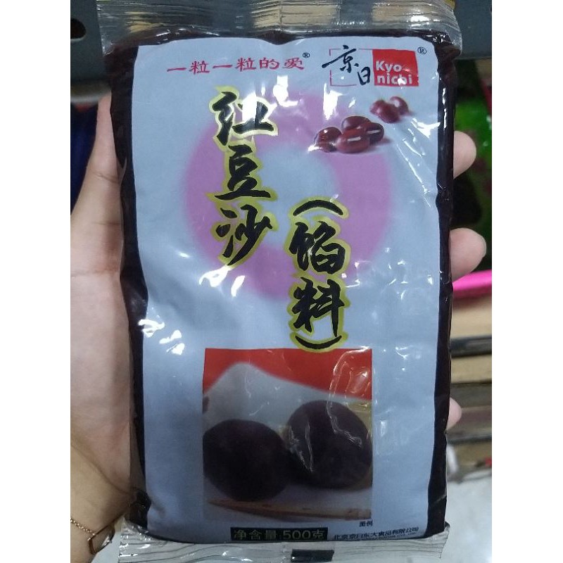 

Selai pasta kacang merah hong dou sha xian liao 红豆沙馅料