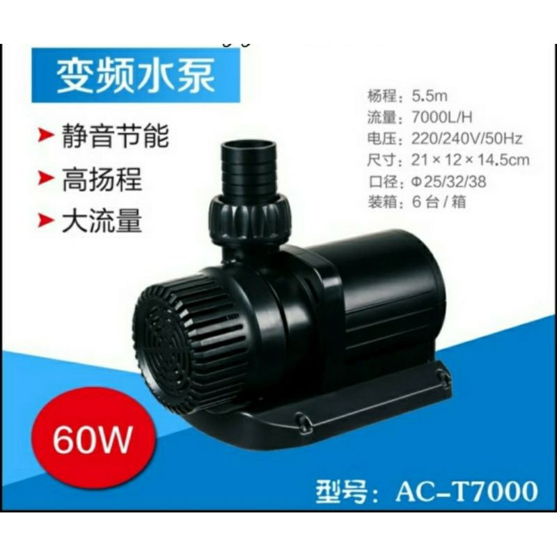 yamano act 7000 mesin pompa low watt bagus berkualitas