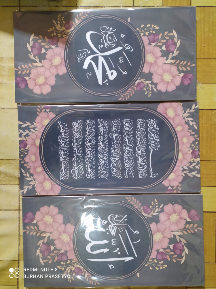 Chrono Craft Kaligrafi Hiasan Pajangan Dinding Rumah Lafadz Allah Muhammad Flower S - Ln-kgieas-003