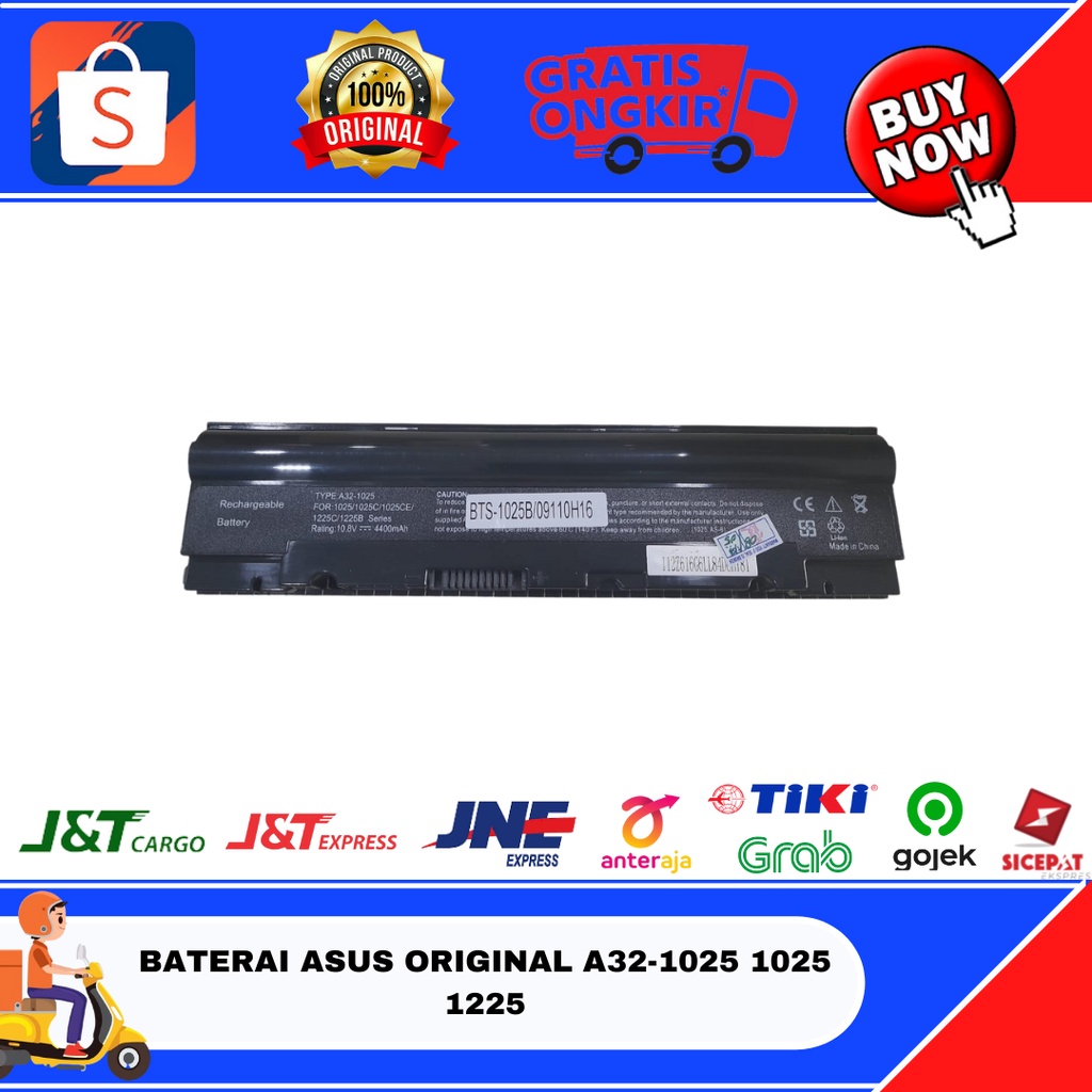 BATERAI ASUS ORIGINAL A32-1025 1025 1225