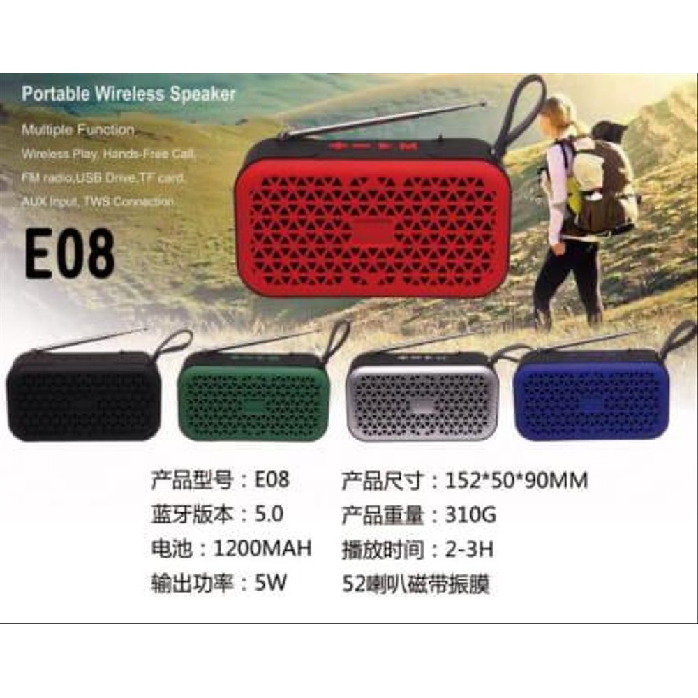 Speaker mini portable wireless bluetooth E08 FM Radio