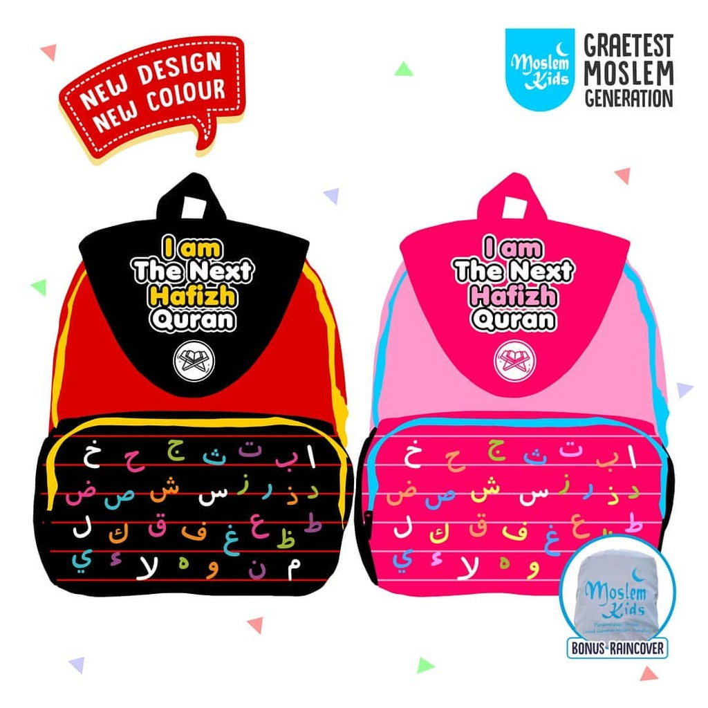 Tas Anak Muslim - Tas Anak Sekolah - Tas Ransel - Tas Anak - Tas Sekolah - Backpack - Hafidz Quran