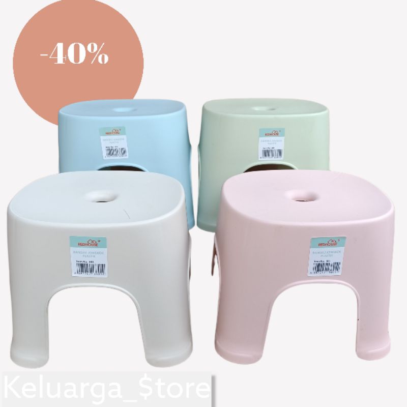 kursi jongkok / bangku jongkok plastik /  dingklik warna  pastel /  kursi multifungsi papan jongkok bangku kursi pendek redhouse 601