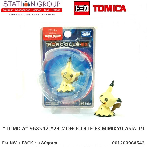 TOMICA 968542 #24 MONOCOLLE EX MIMIKYU ASIA 19