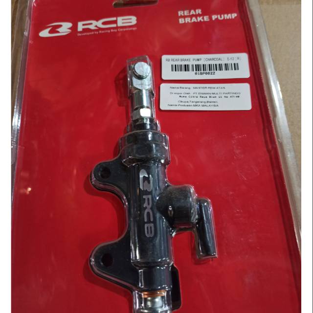 master rem belakang rcb universal rcb rear brake pum E-12 Master rem belakang ninja R ss RR
