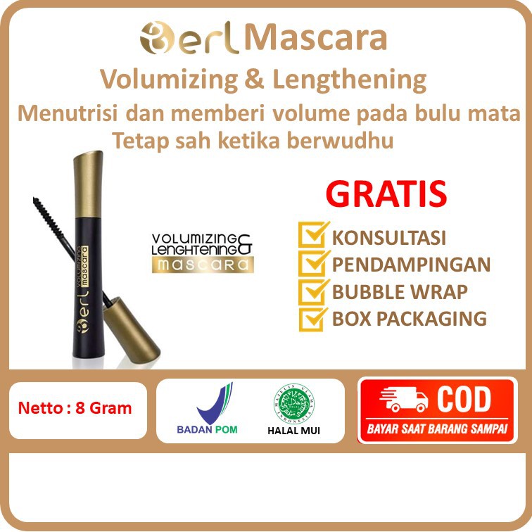 MASCARA B ERL VOLUMIZING LENGTHENING B ERL Cosmetics Berlcosmetics Berl cosmetics