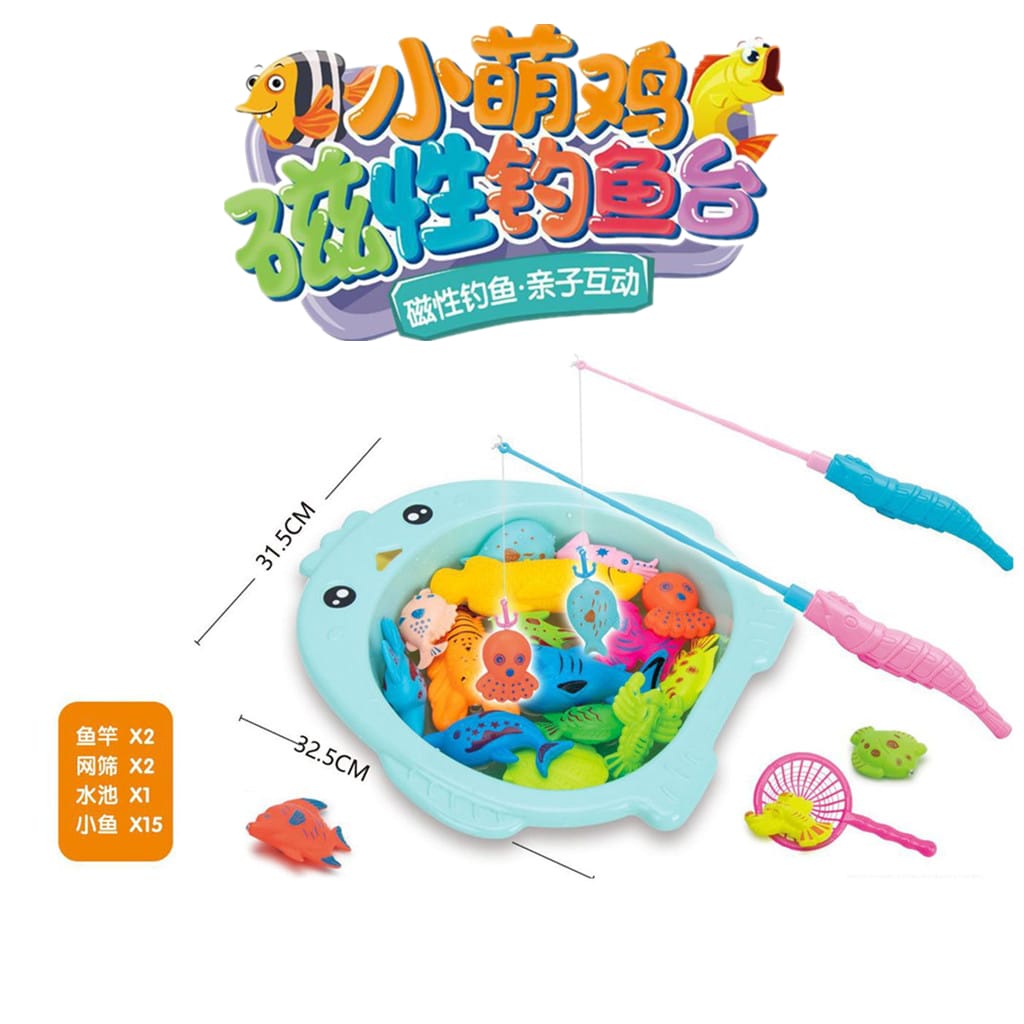 [MS]Mainan Anak Pancingan Ikan Magnet Set Kolam Lucu / Magnetic Fishing Toys With Pool