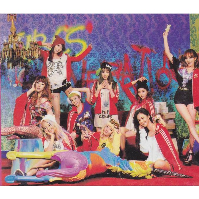 Girls Generation - 4th Album I Got A Boy CD Termurah