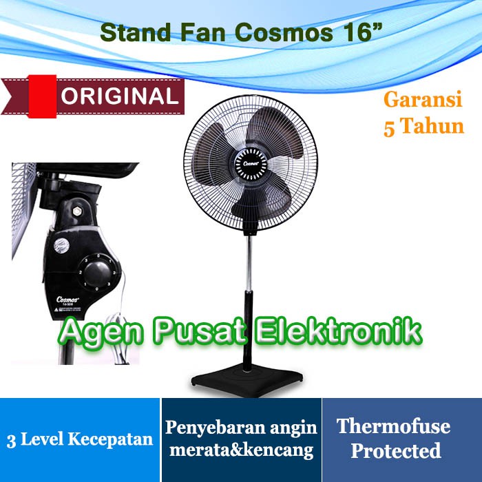 Kipas Angin Berdiri Cosmos 16 Inch 16SDB Electric Stand Fan Baling Besar Original 16 SDB Kaki Kotak